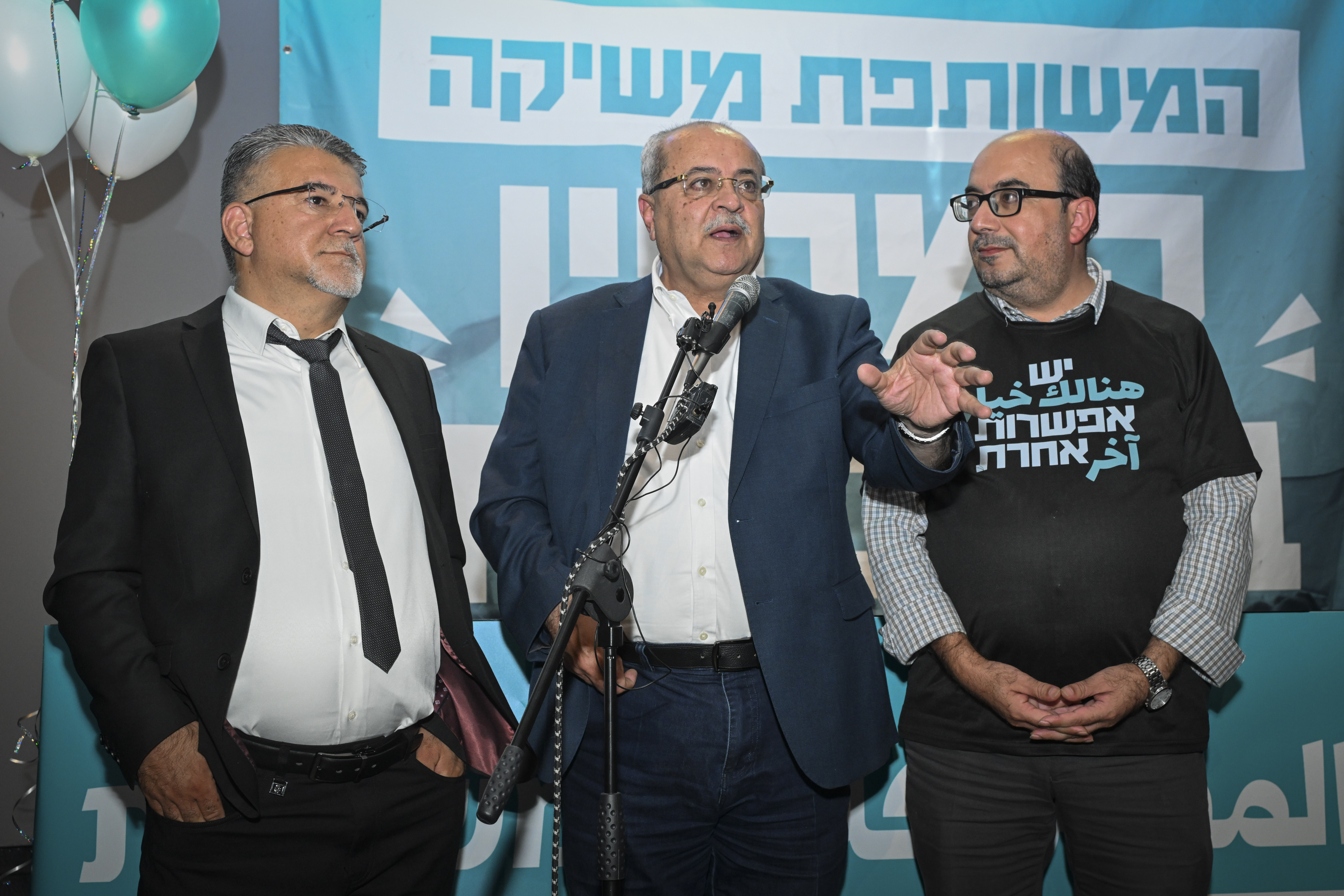 Israel’s political parties explained: Ra’am and the Joint List