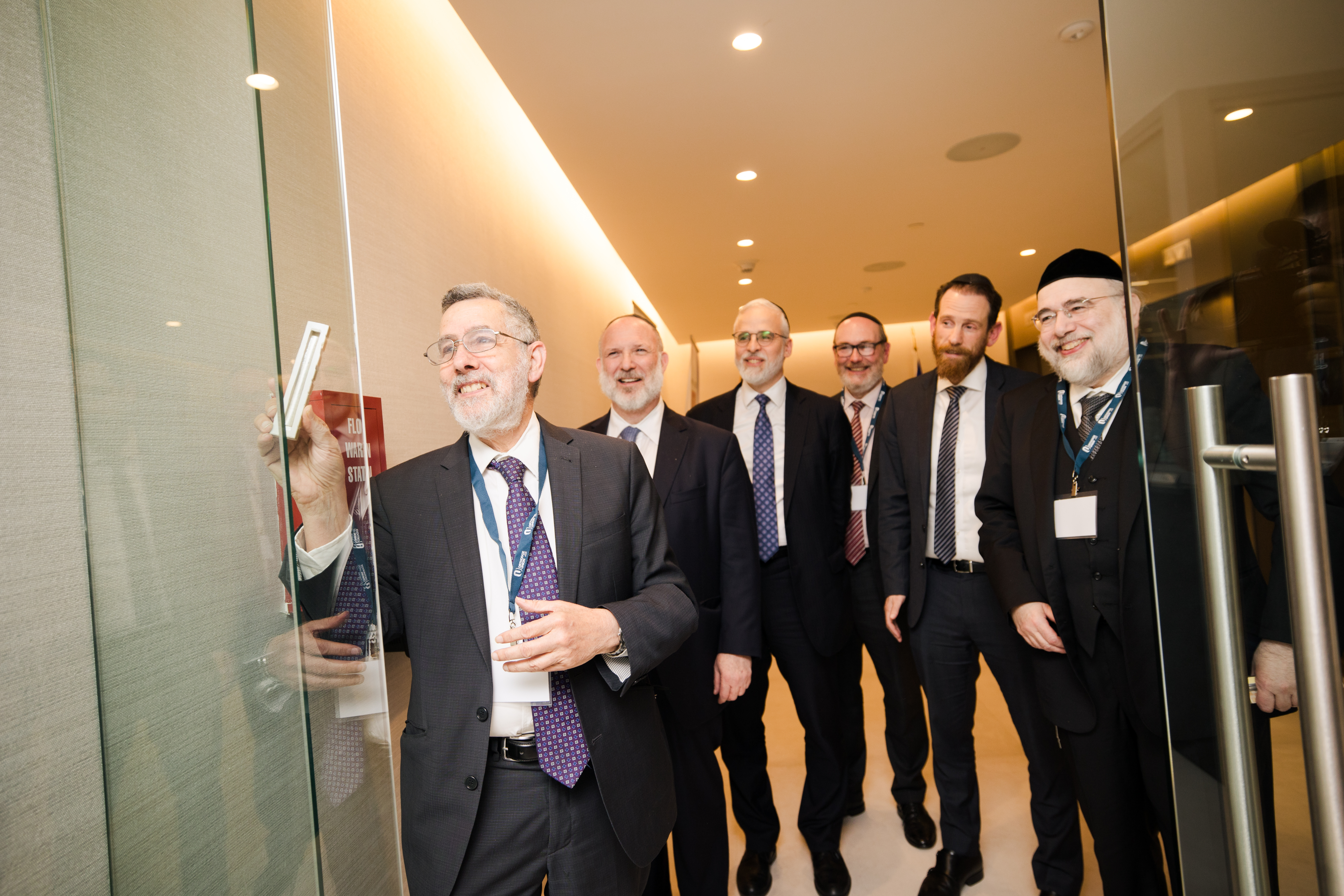 Rabbi Menachem Genack