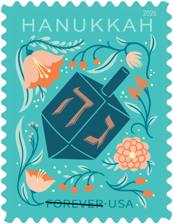 USPS Postal Service Chanukah stamp New Orleans 2026