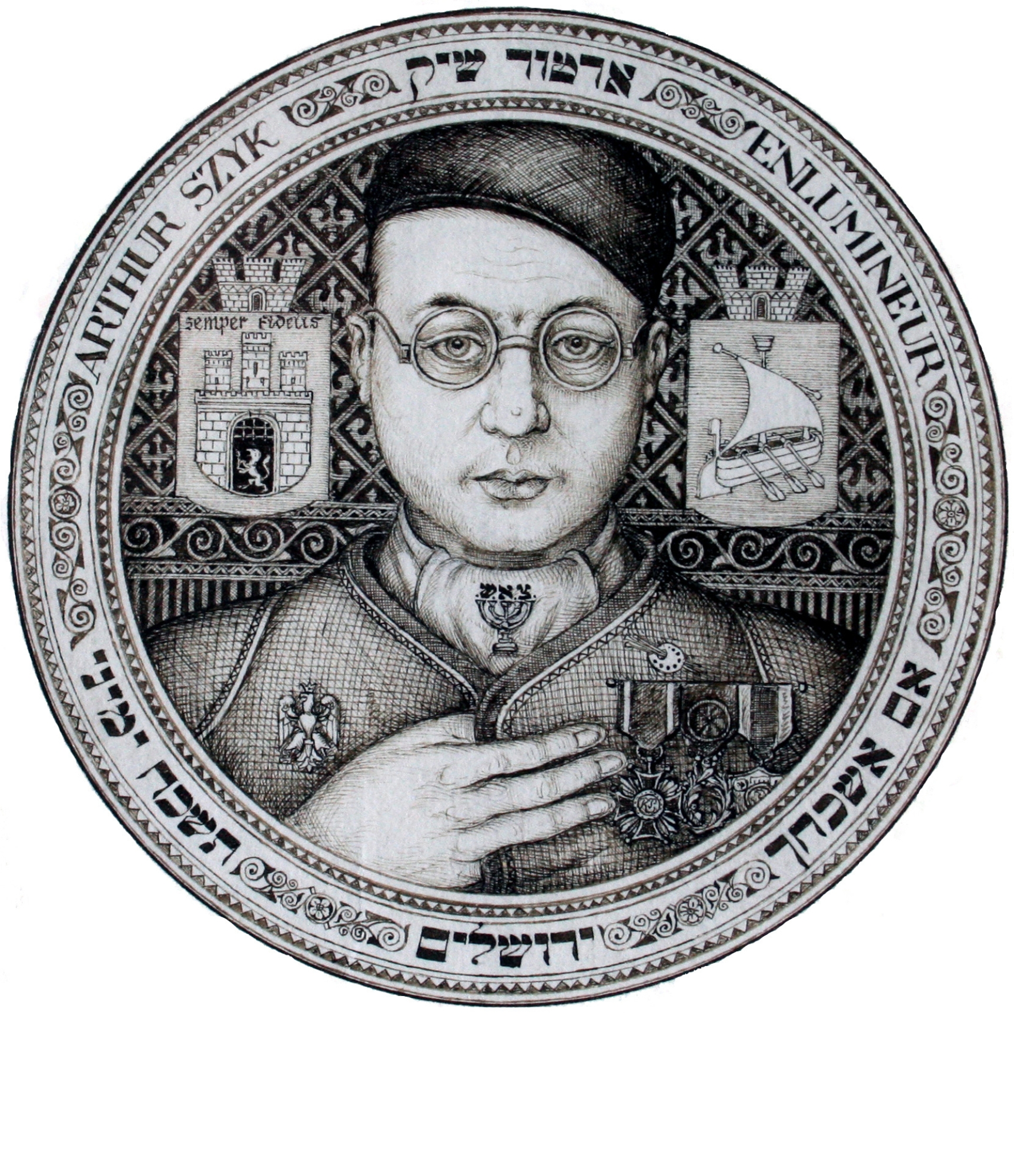 ‘Self-Portrait' by Arthur Szyk, Łódź, 1935. Credit: Historicana www.szyk.com.
