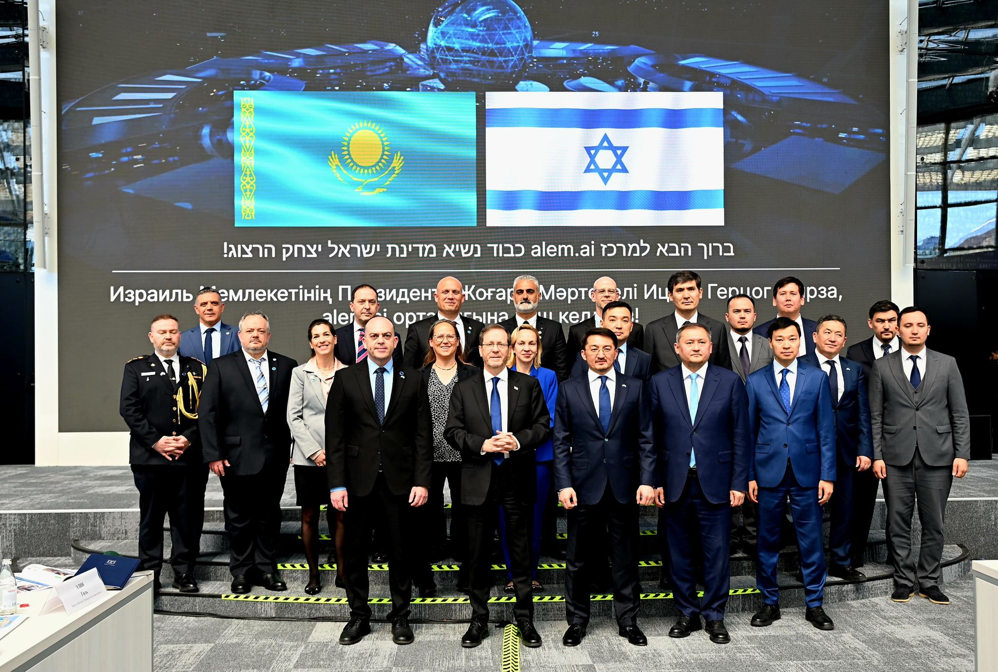 Israeli President Isaac Herzog, up front, and Israeli and Kazakhstani officials during Herzog's state visit to Kazakhstan on April 27, 2026, in Astana, Kazakhstan. Photo by Haim Zach/GPO.