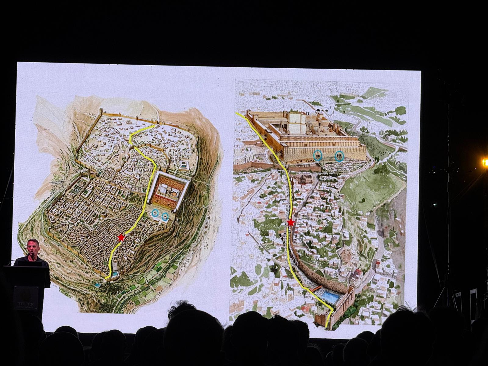 Dr. Eyal Meron, master of ceremonies of the City of David Conference, presents the Pilgrimage Road used by Jewish pilgrims ascending to the Temple Mount during the Second Temple period, Jerusalem, Sept. 3, 2026. Photo by Eve Harrow.