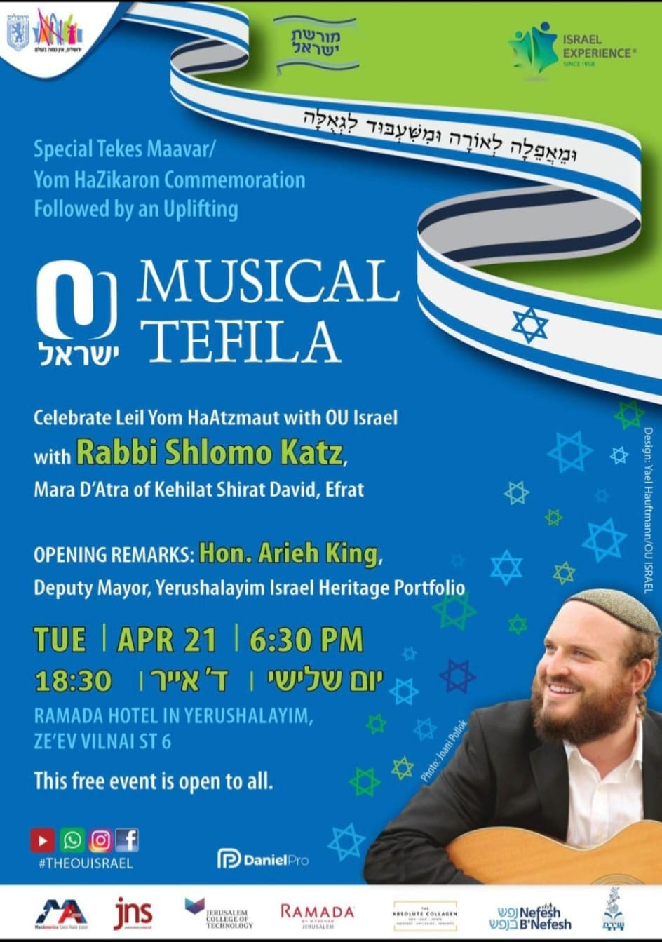Rabbi Shlomo Katz to lead 'Musical Tefila' in Jerusalem