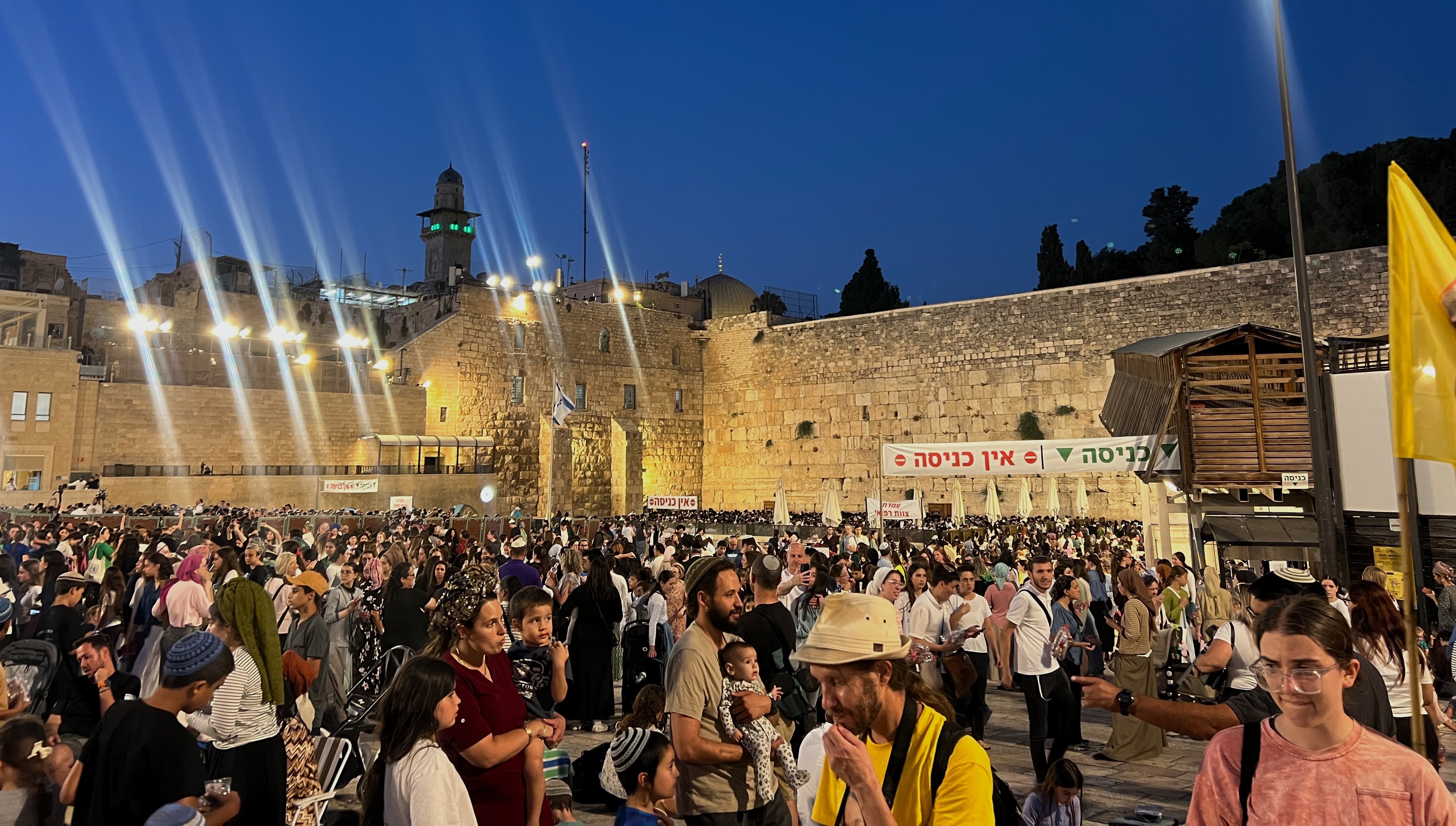Tisha B'Av