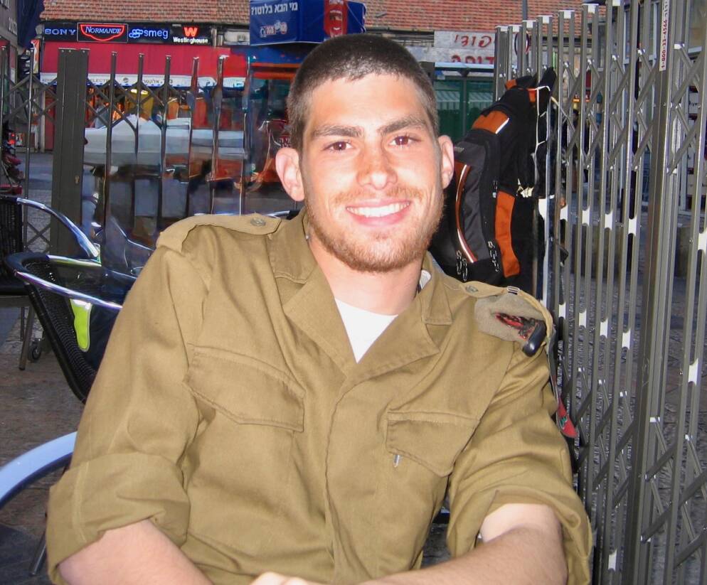 Staff Sgt. Michael Levin. Credit: Courtesy of the Levin family.
