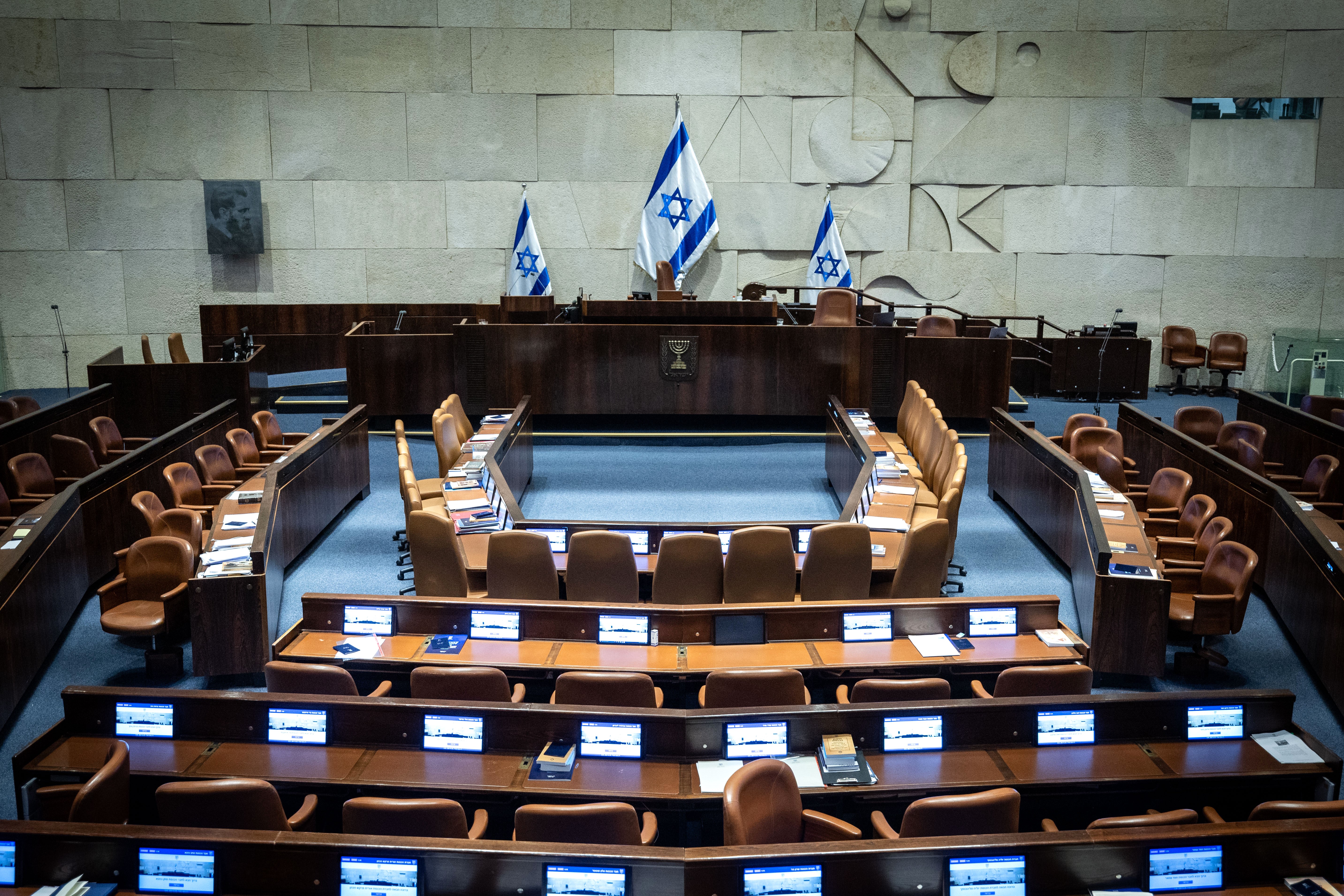 A view of the empty assembly hall of the Knesset, the Israeli parliament in Jerusalem, July 28, 2024. Photo by Yonatan Sindel/Flash90.