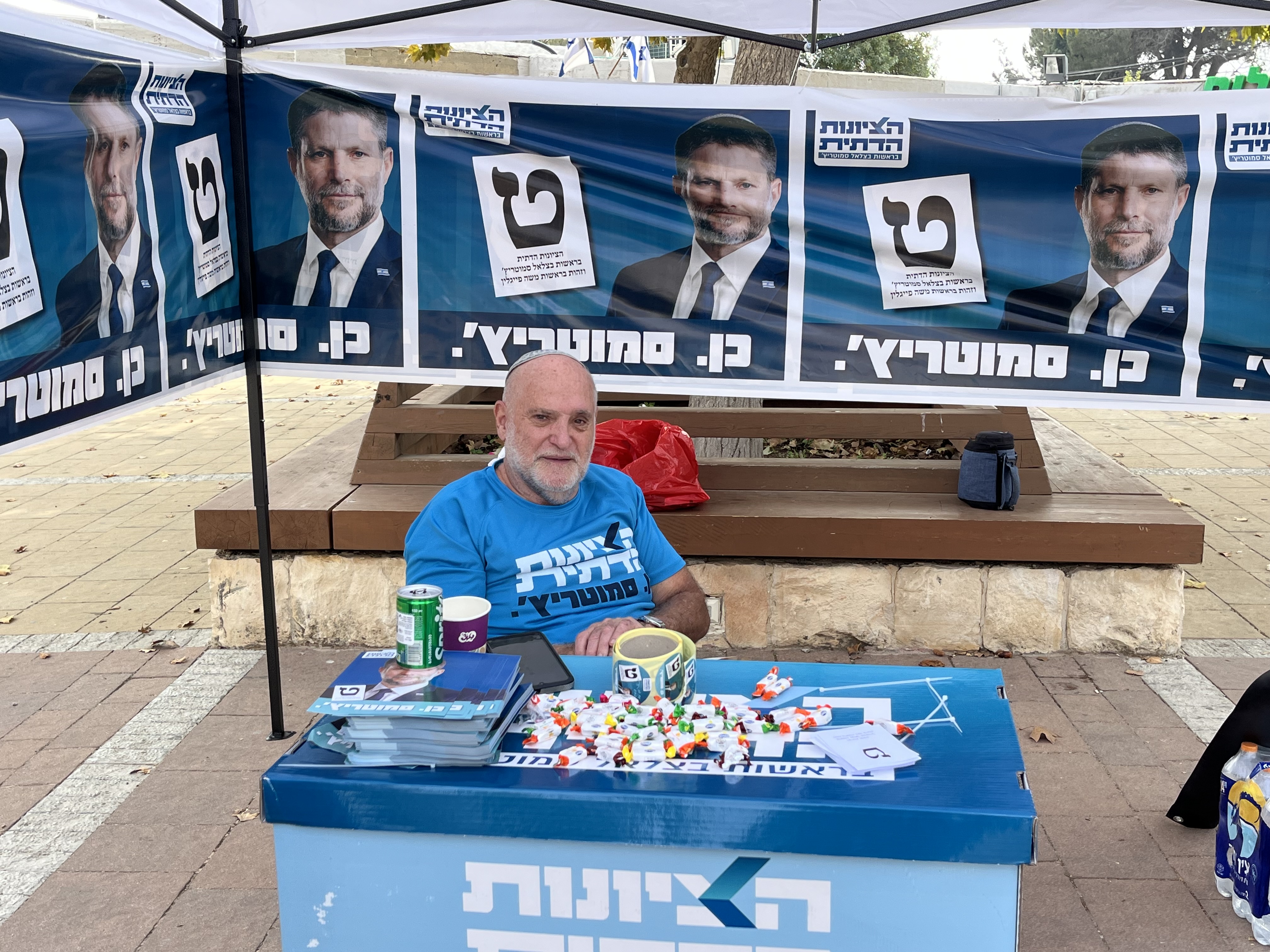 Religious Zionist Party volunteer Amihud Glaser outside a polling station in Alon Shvut, Gush Etzion, on Oct. 27, 2026. Photo by Joshua Hasten.