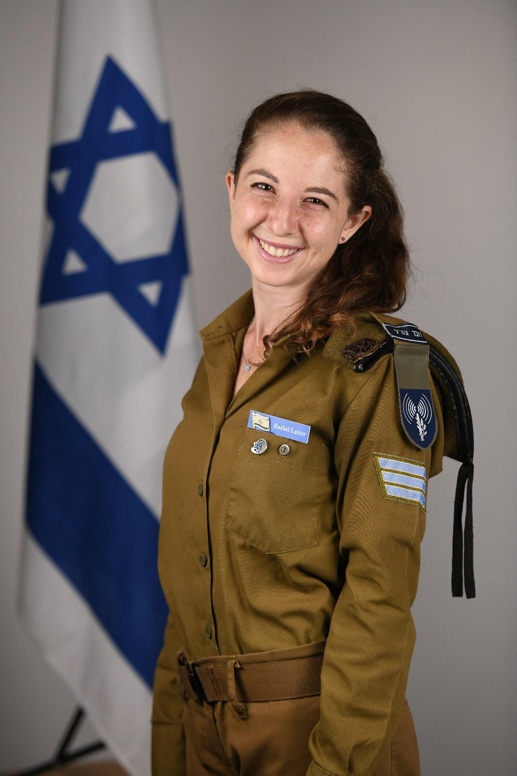 Former IDF spokeswoman’s new book explores Israel’s information war