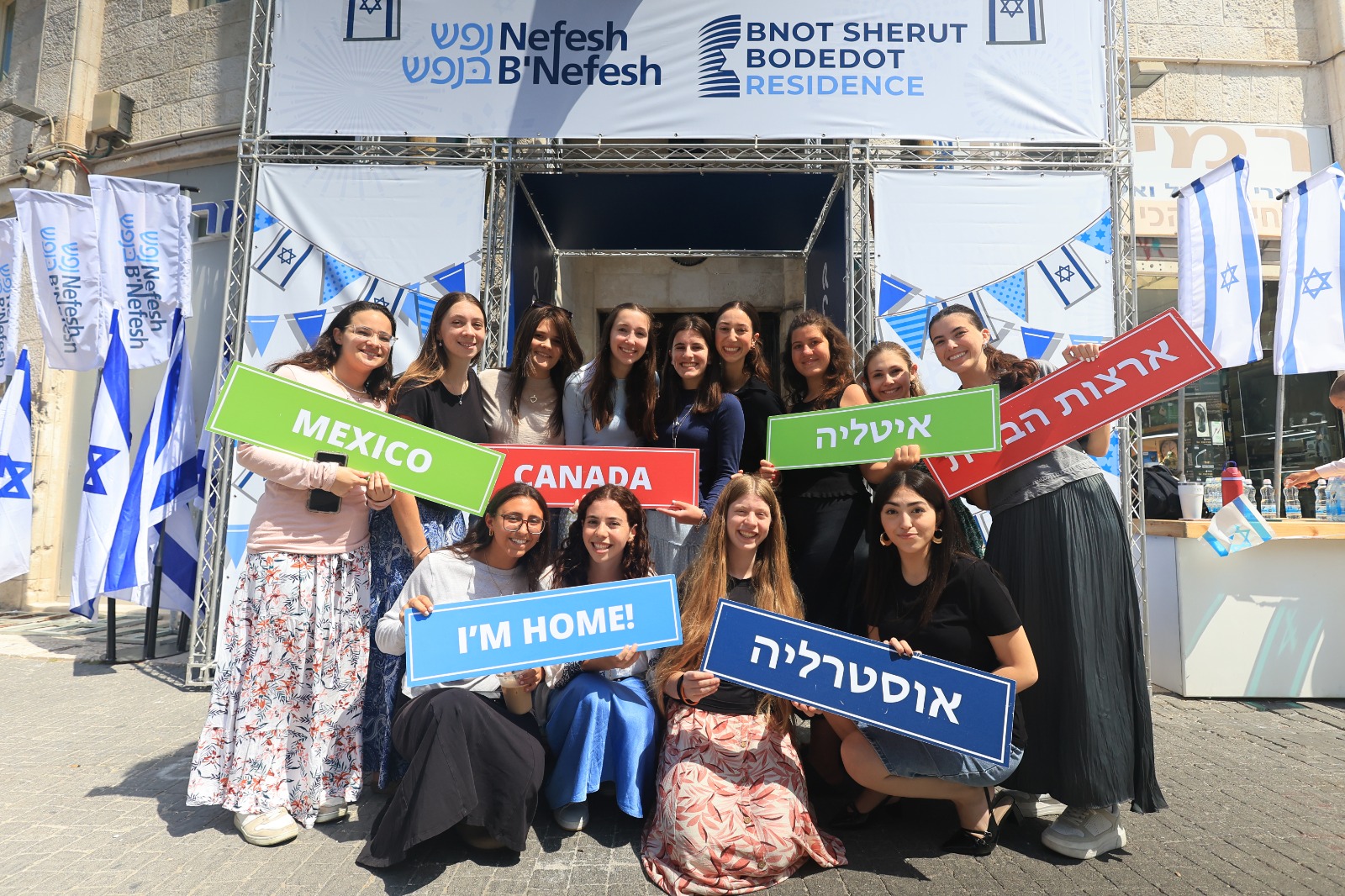 Young women from around the world at the Nefesh B’Nefesh Lone Bnot Sherut Residence in Jerusalem. Photo by Yonit Schiller.