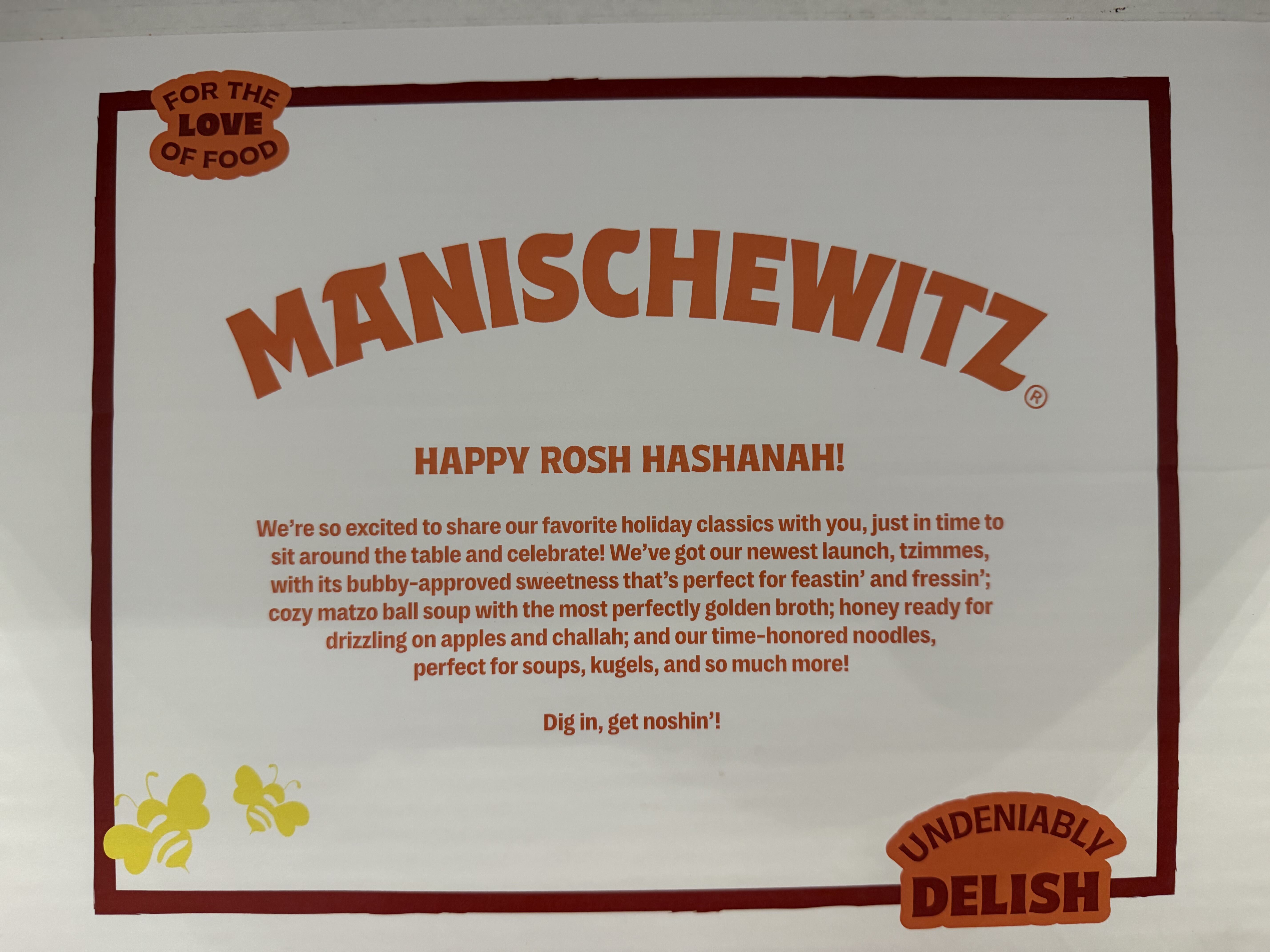 Manischewitz Rosh Hashanah