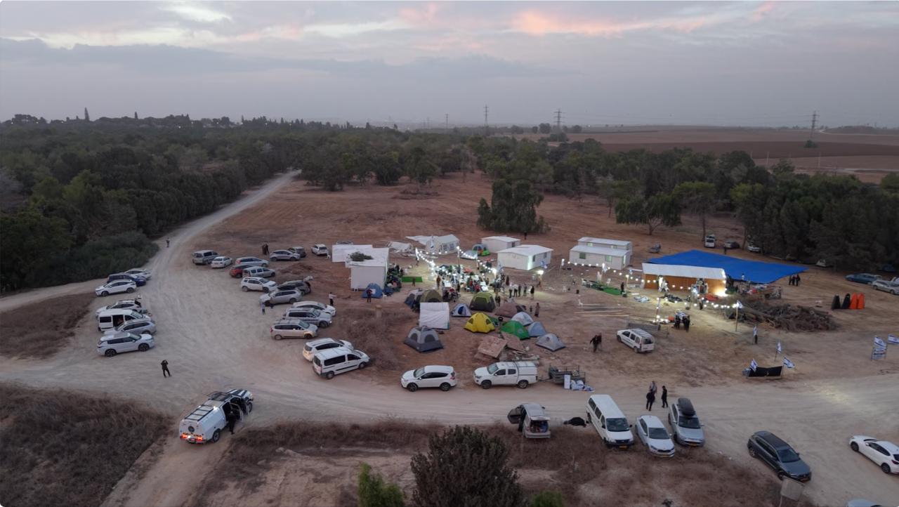 The inauguration of the community of Halutzei Gaza (Pioneers of Gaza), near Kibbutz Kfar Aza, Oct. 16, 2026. Credit: Courtesy of Nachala.