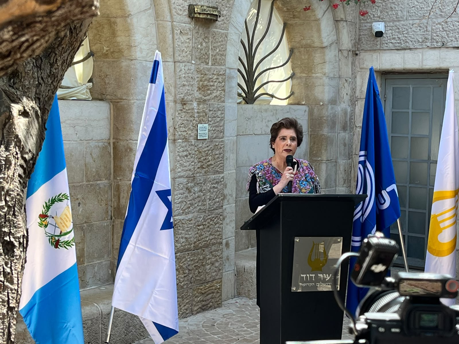 גואטמלה מכירה בעיר דוד כחלק ממורשתה