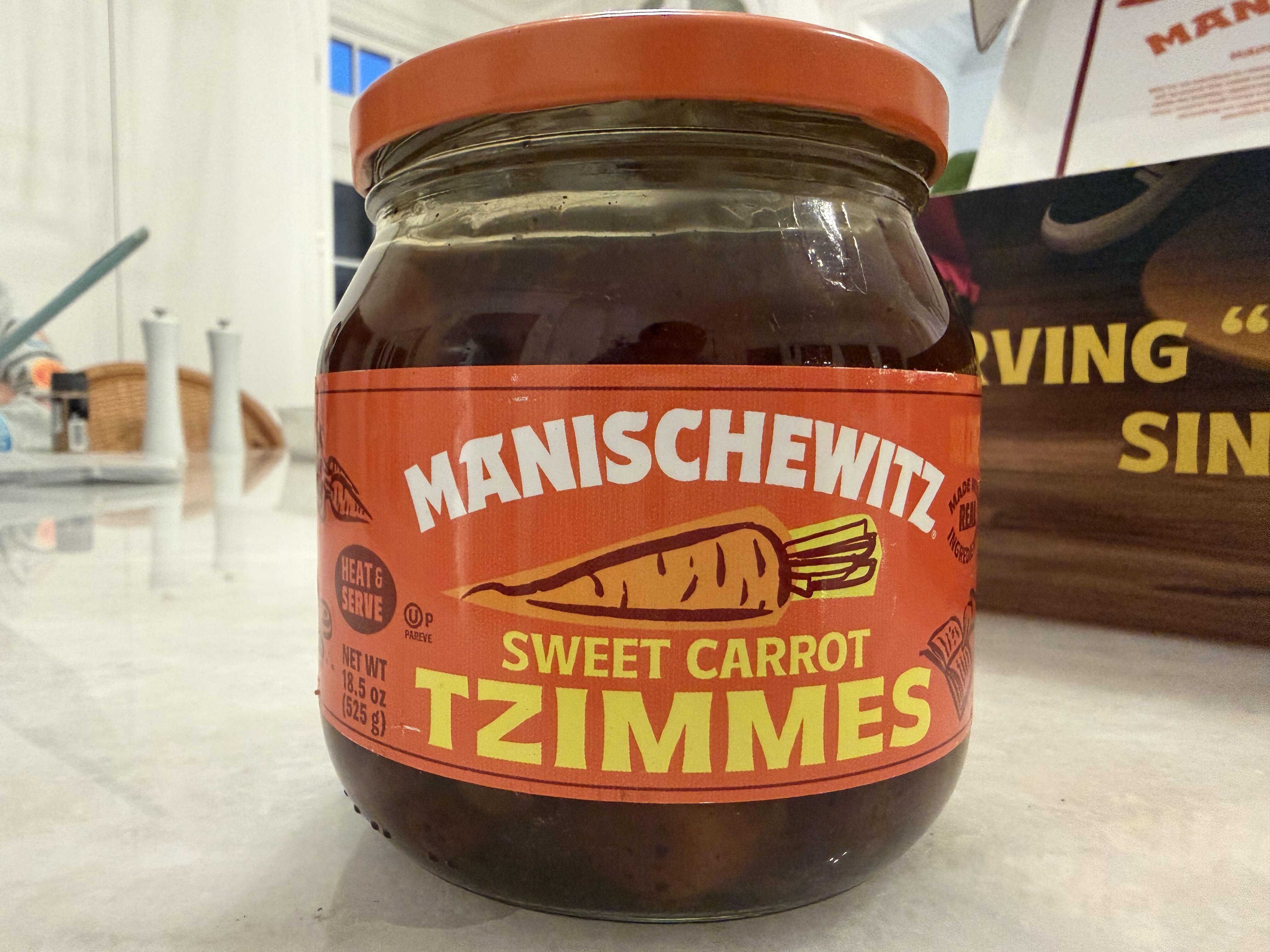 Manischewitz Rosh Hashanah tzimmes