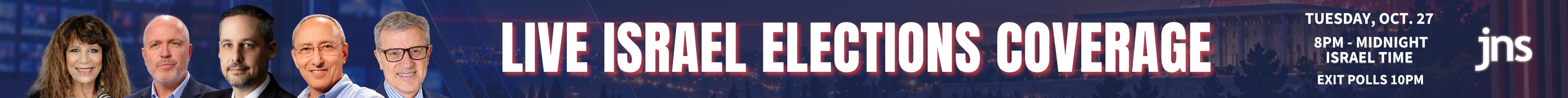 Watch JNS Israel elections coverage