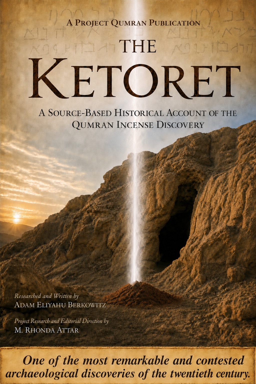 Digital book revisits controversial Qumran discovery linked to Temple incense