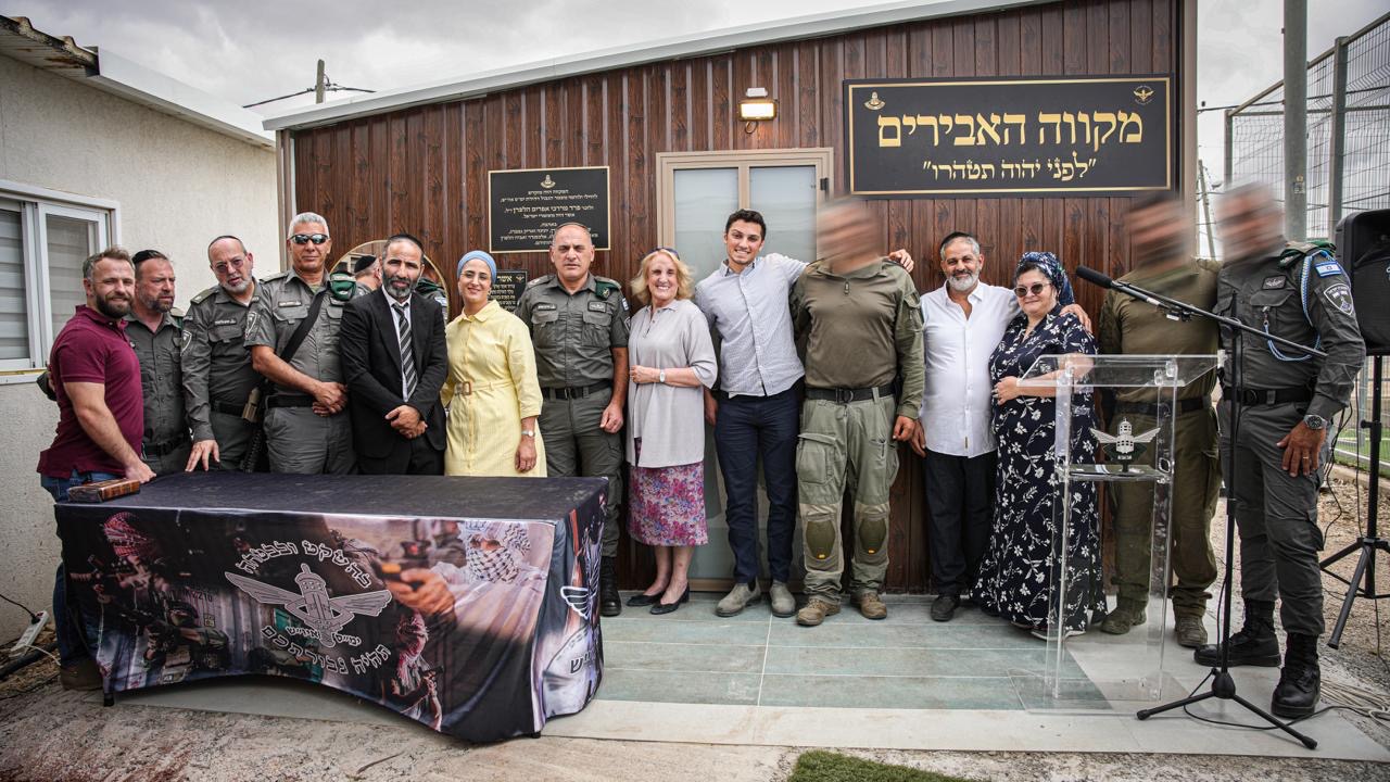 Premier 'mikvé' inauguré sur une base militaire israélienne