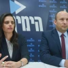 Israeli Education Minister Naftali Bennett and Justice Minister Ayelet Shaked hold a press confrence in Tel Aviv on March 17, 2019. Photo by Flash90.