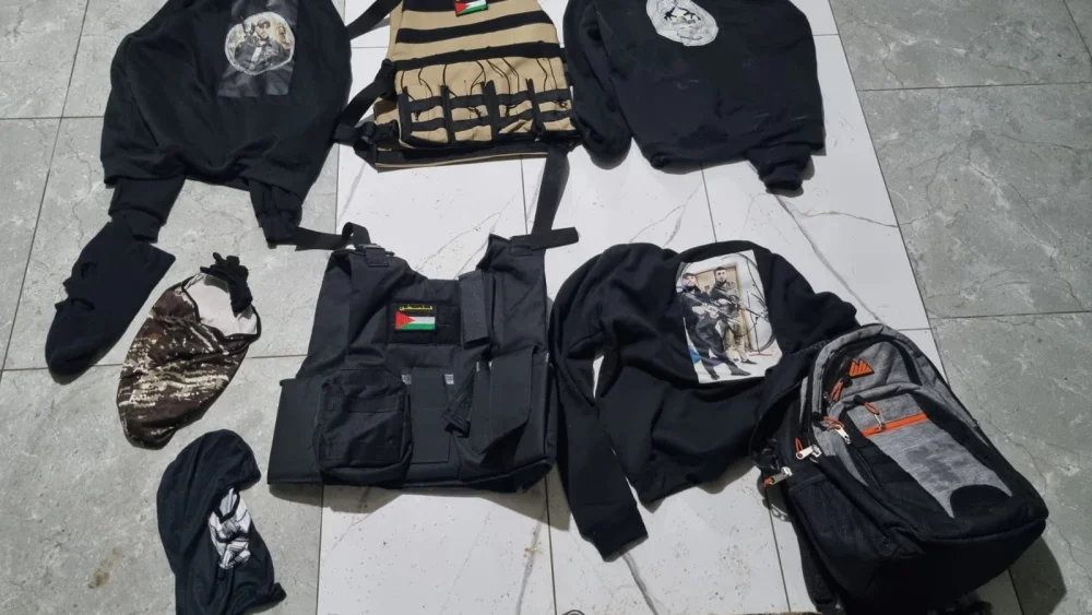 Some of the items confiscated when the IDF and Border Police arrested five terrorists in Jenin, April 11, 2023. Credit: IDF Spokesperson's Unit.