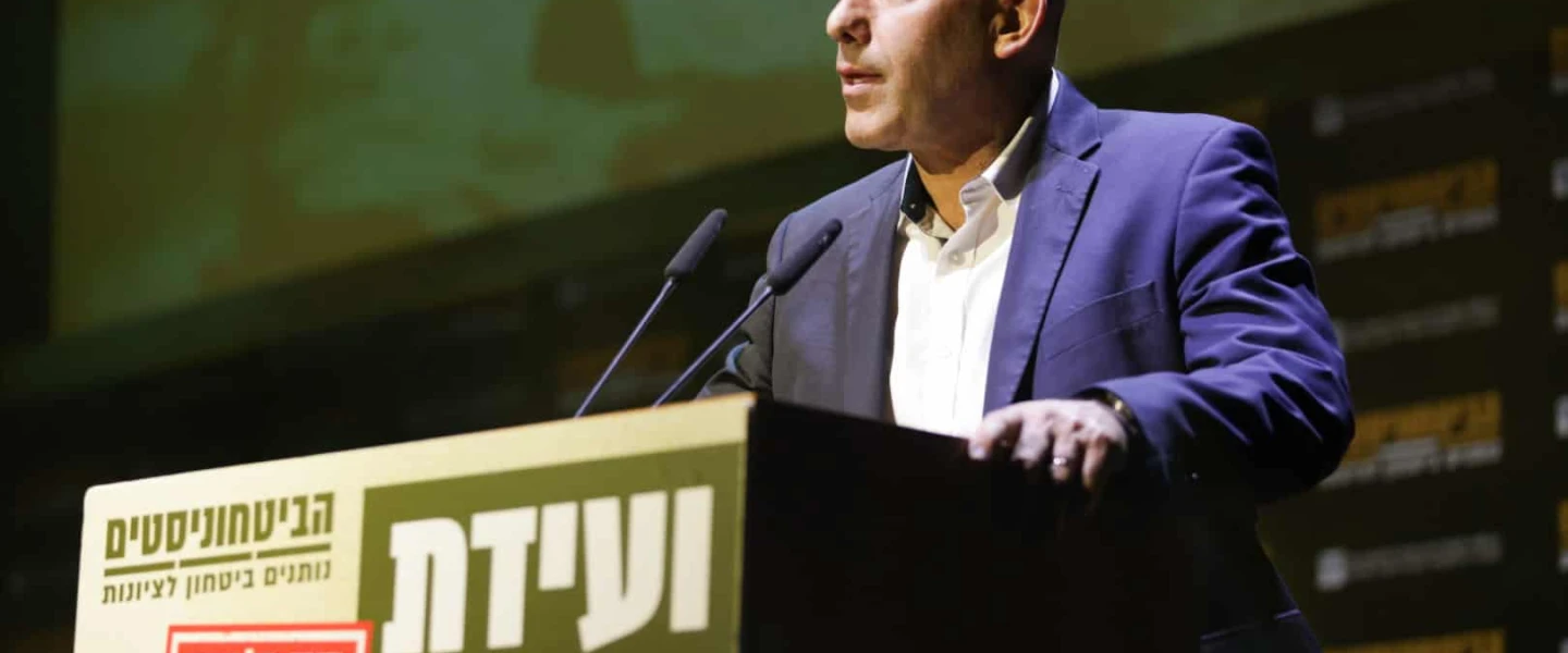 Brig. Gen. (res.) Amir Avivi, chairman of the Israel Defense and Security Forum (IDSF), opening the 2024 IDSF conference, Jan. 25, 2024. Credit: IDSF.