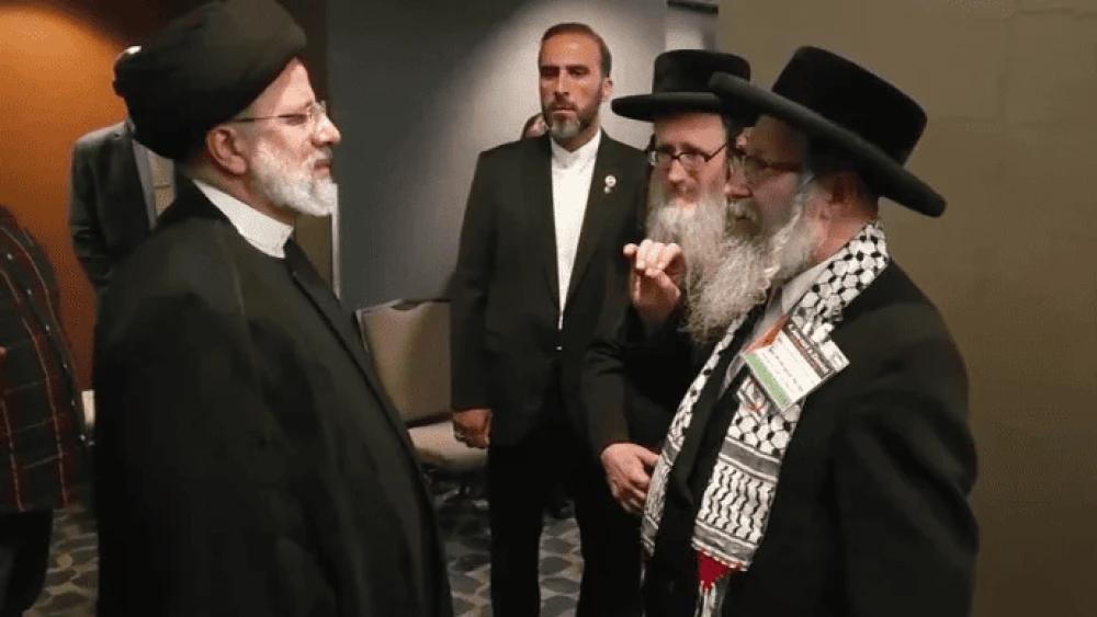 Iranian President Ebrahim Raisi (left) meets with members of the Haredi Neturei Karta faction in New York, Sept. 20, 2023. Source: X/Twitter.