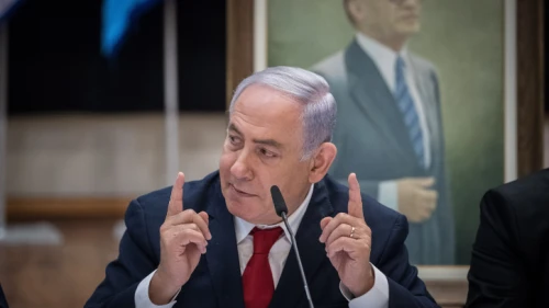Israeli Prime Minister Benjamin Netanyahu leads a Likud Party meeting at the Menachem Begin Heritage Center in Jerusalem on March 11, 2019. Photo by Yonatan Sindel/Flash90.