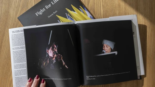 First page of “Fight for Life.” Einav Zangauker is pictured on the left, and Rachel Goldberg-Polin is pictured on the right. Credit: Courtesy.
