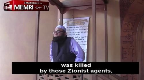 Hafiz Mohammed Khalid Sidiqqi giving a Friday sermon at Masjid Darussalam in San Francisco on June 21, 2019. (MEMRI)