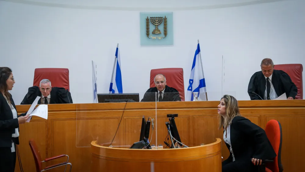 Israeli Supreme Court