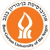 Ben-Gurion University of the Negev