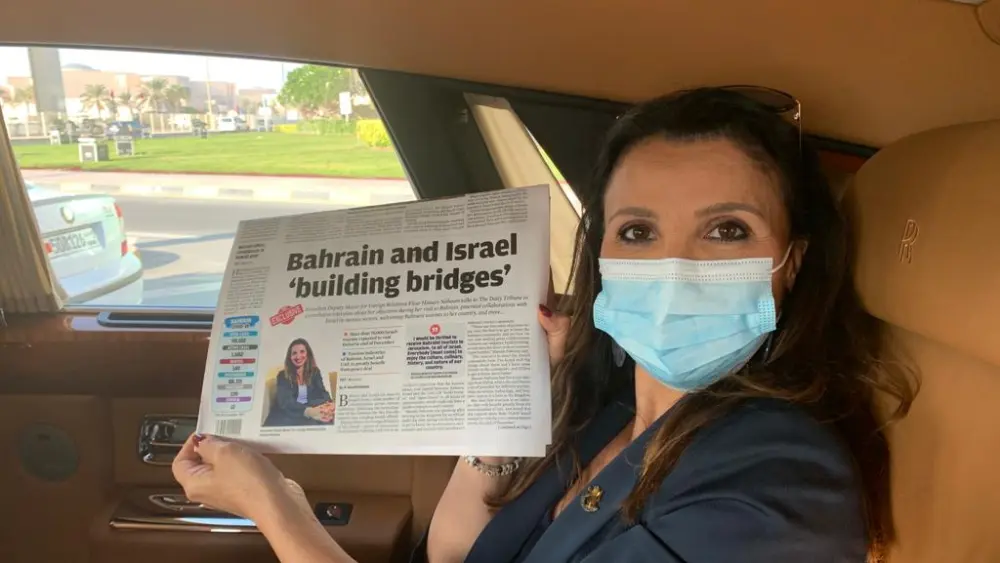 Jerusalem Deputy Mayor Fleur Hassan-Nahum. Credit: Courtesy.