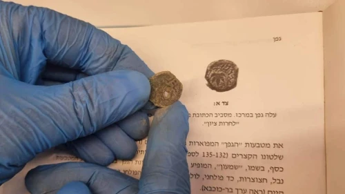 This 2,000-year-old coin was discovered in Jerusalem's City of David National Park. Credit: The Israel Antiquities Authority.