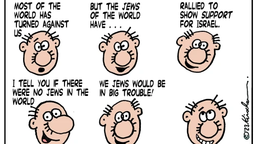 Credit: Yaakov (DryBones) Kirschen.