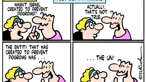 Credit: Yaakov (DryBones) Kirschen.