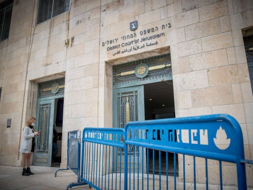 The Jerusalem District Court, May 24, 2020. Photo by Yonatan Sindel/Flash90.
