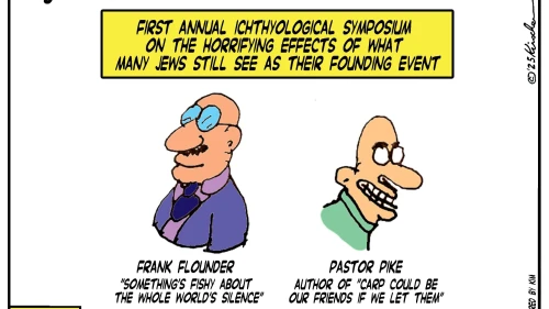 Credit: Yaakov (DryBones) Kirschen.