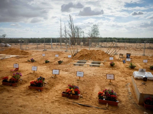 Kibbutz Be'eri Graves