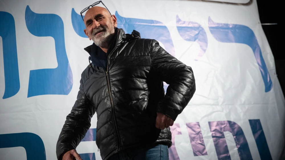 David Elhayani, head of the Jordan Valley Regional Council, attends a protest in Jerusalem for Israeli sovereignty, Feb. 13, 2020. Photo by Yonatan Sindel/Flash90.