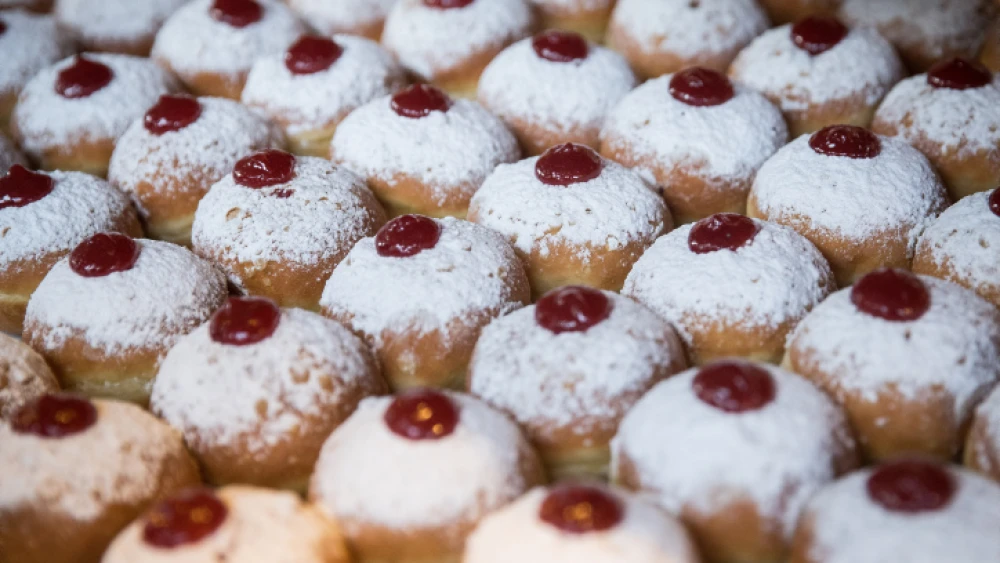 Doughnuts (Sufganiyot)