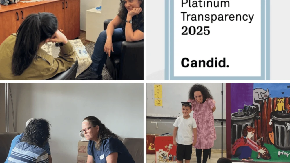 Clockwise from top right: The Platinum Seal of Transparency awarded by Candid, the ELI on-stage program, and two photos showing therapy provided to families. Credit: Courtesy.