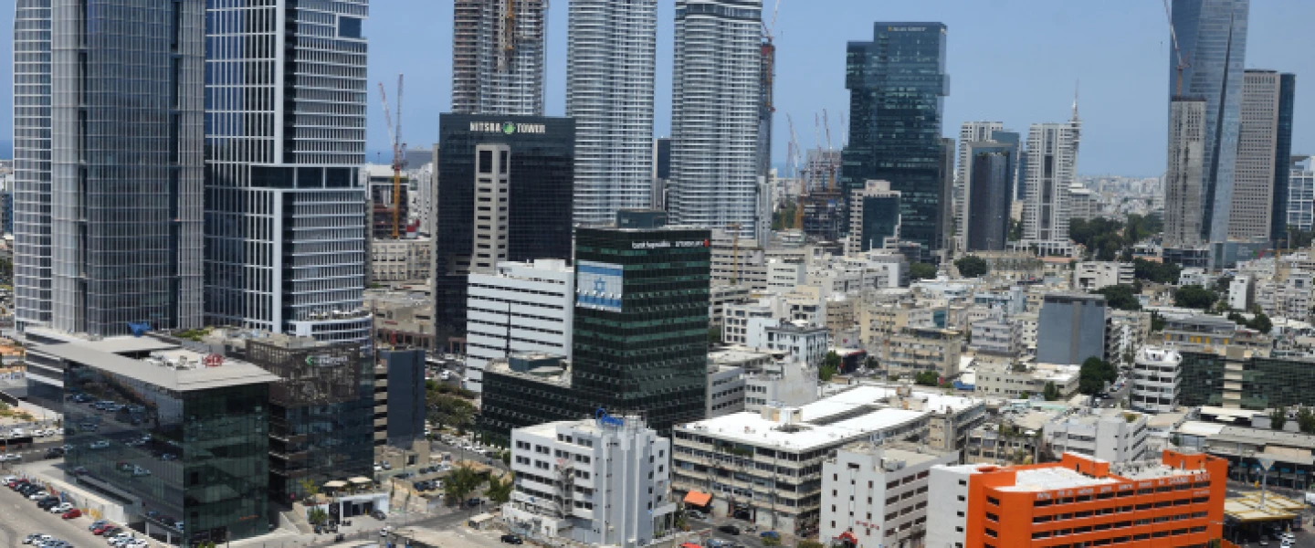 The financial district in central Tel Aviv. Photo by Gili Yaari/Flash90.
