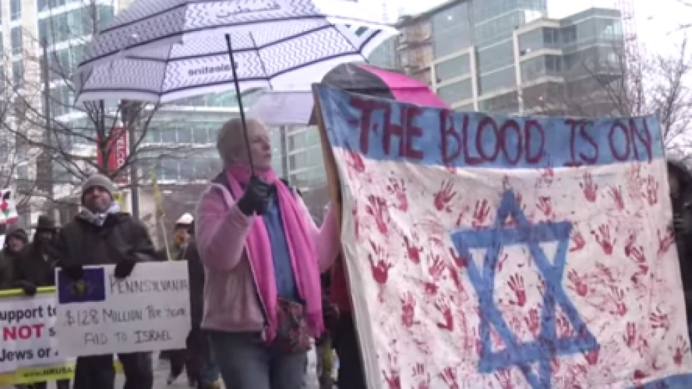 CODEPINK protests outside the 2015 AIPAC conference in Washington, D.C. Source: YouTube.