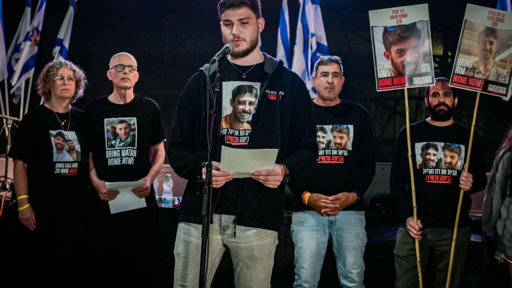 hostages press conference