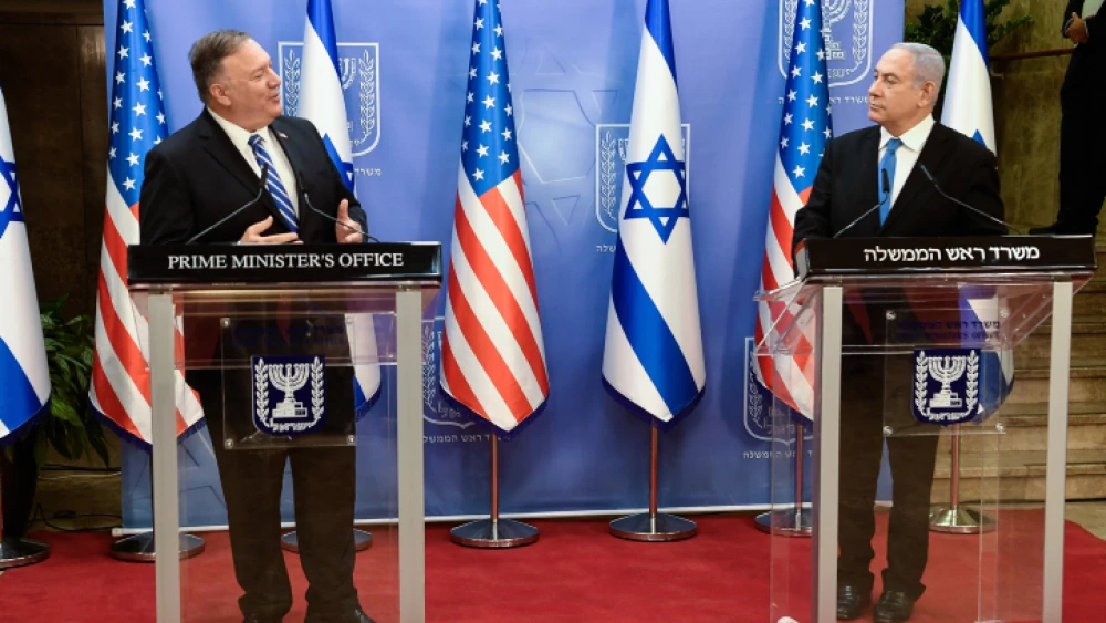 U.S. Secretary of State Michael Pompeo and Israeli Prime Minister Benjamin Netanyahu holds a joint statement in Jerusalem on Aug. 24, 2020. Photo by Matty Stern/U.S. Embassy Jerusalem.