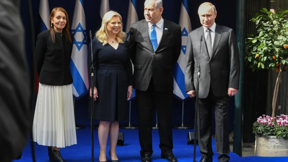 Israeli Prime Minister Benjamin Netanyahu, and his wife Sara, Yaffa Issachar (left) and Russian President Vladimir Putin, at the Prime Minister's Residence in Jerusalem, on Jan. 23, 2020. Yaffa Issachar's daughter, Naama, is serving a seven-and-half-year sentence in Russia on drug charges. Photo by Amos Ben Gershom/GPO.