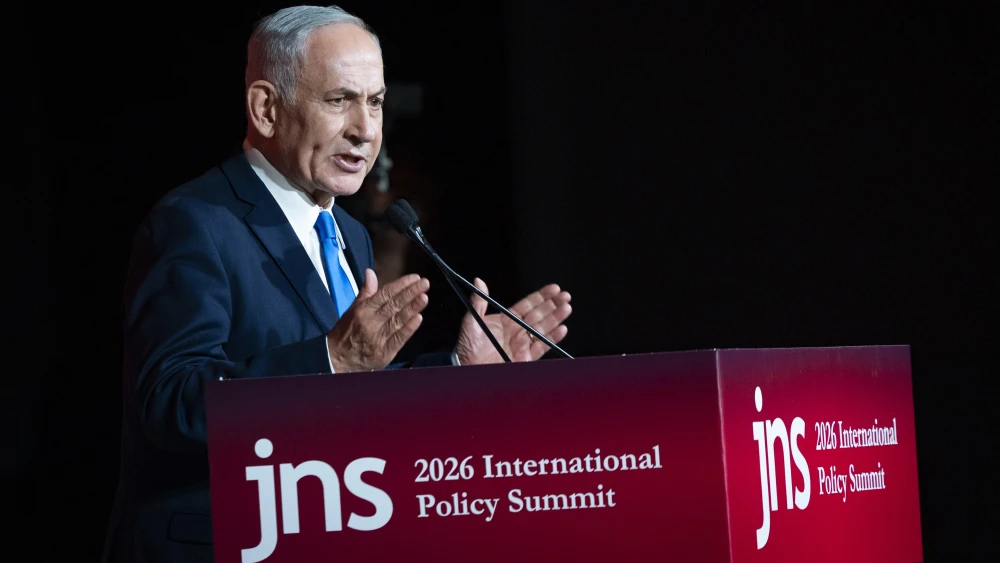 Israeli Prime Minister Benjamin Netanyahu speaks at the second annual JNS International Policy Summit at the Waldorf Astoria in Jerusalem, June 21, 2026. Photo by Chaim Goldberg/Flash90.