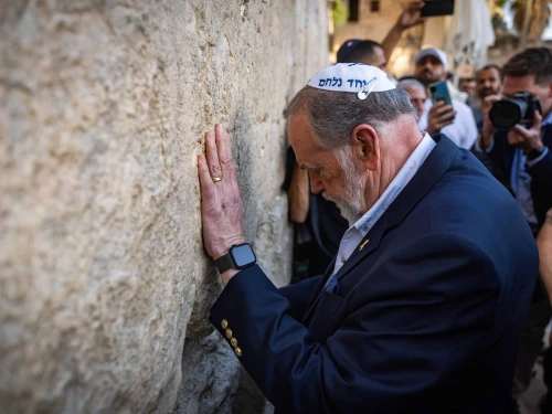 U.S. Ambassador to Israel Mike Huckabee Western Wall