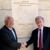 U.S. Ambassador to Israel David Friedman and U.S. National Security Advisor John Bolton visit the U.S. Embassy in Jerusalem on Aug. 21, 2018. Photo by Matty Stern/U.S. Embassy Jerusalem.
