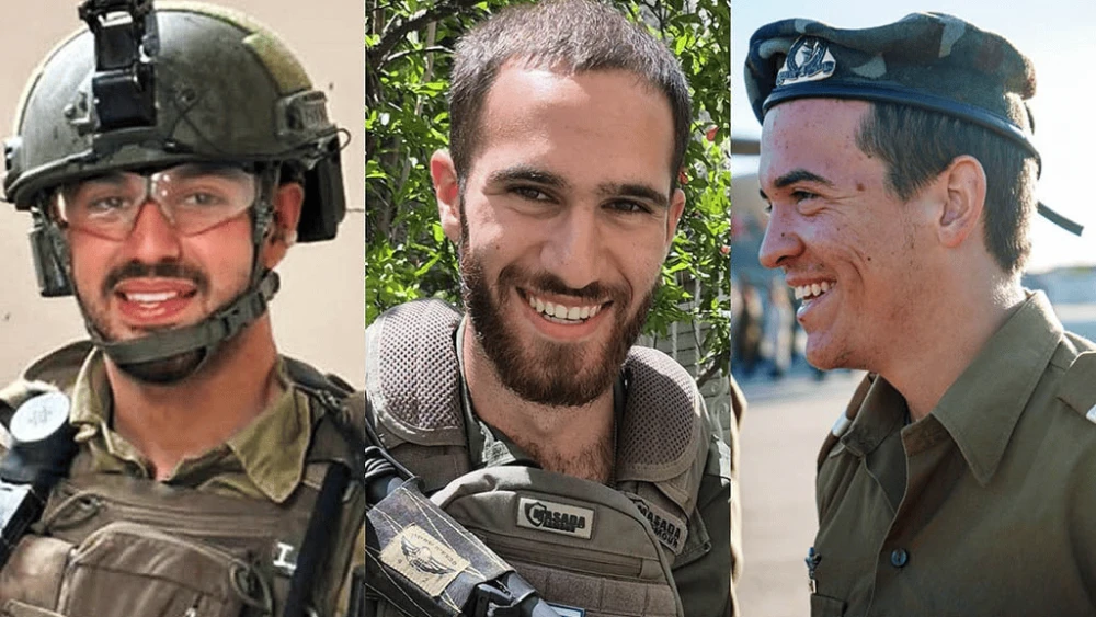 IDF Soldiers Killed in Gaza