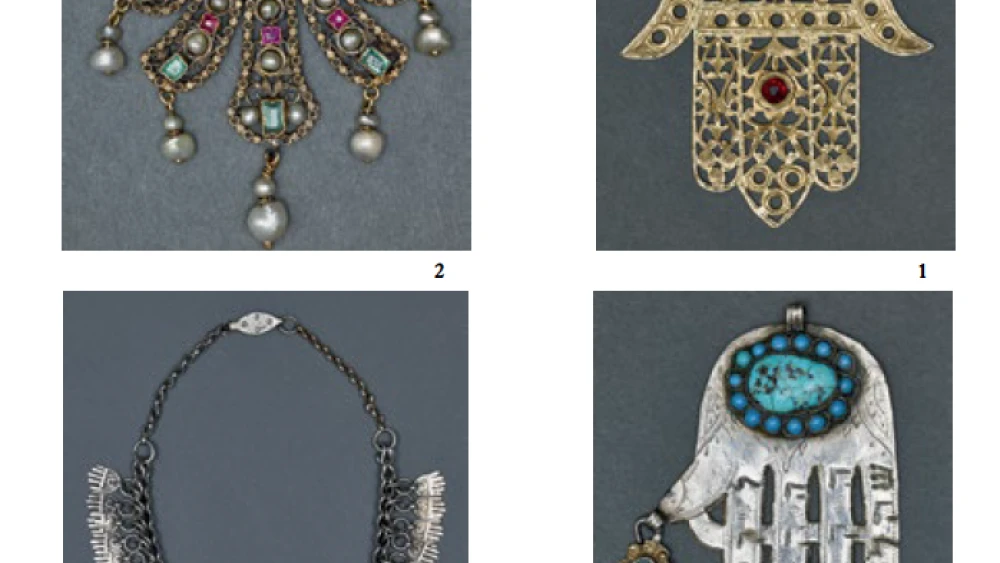 Hamsa'ot on display at the Museum for Islamic Art. Credit: Museum for Islamic Art.