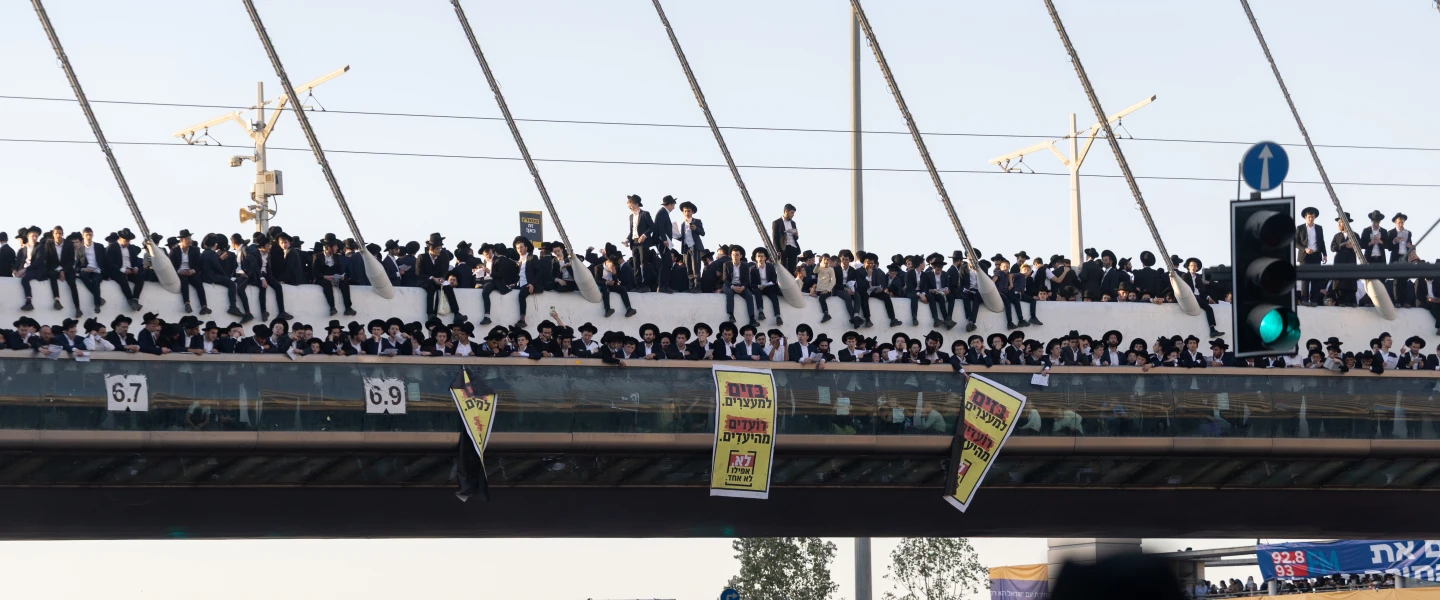 Haredi Protest